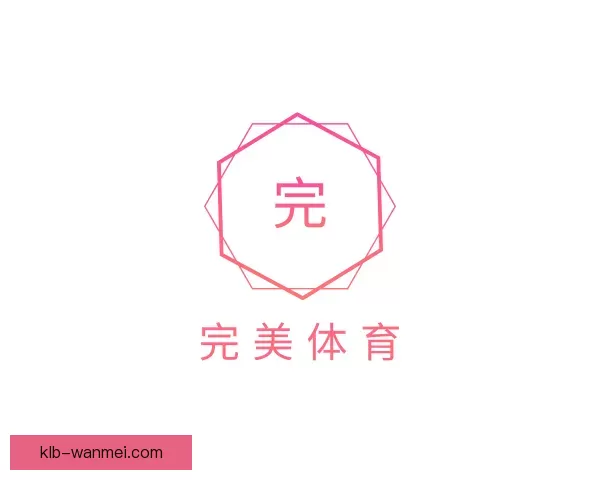 知道完美体育